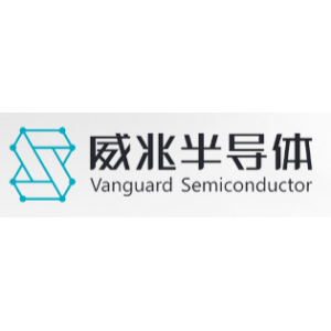 威兆简介
